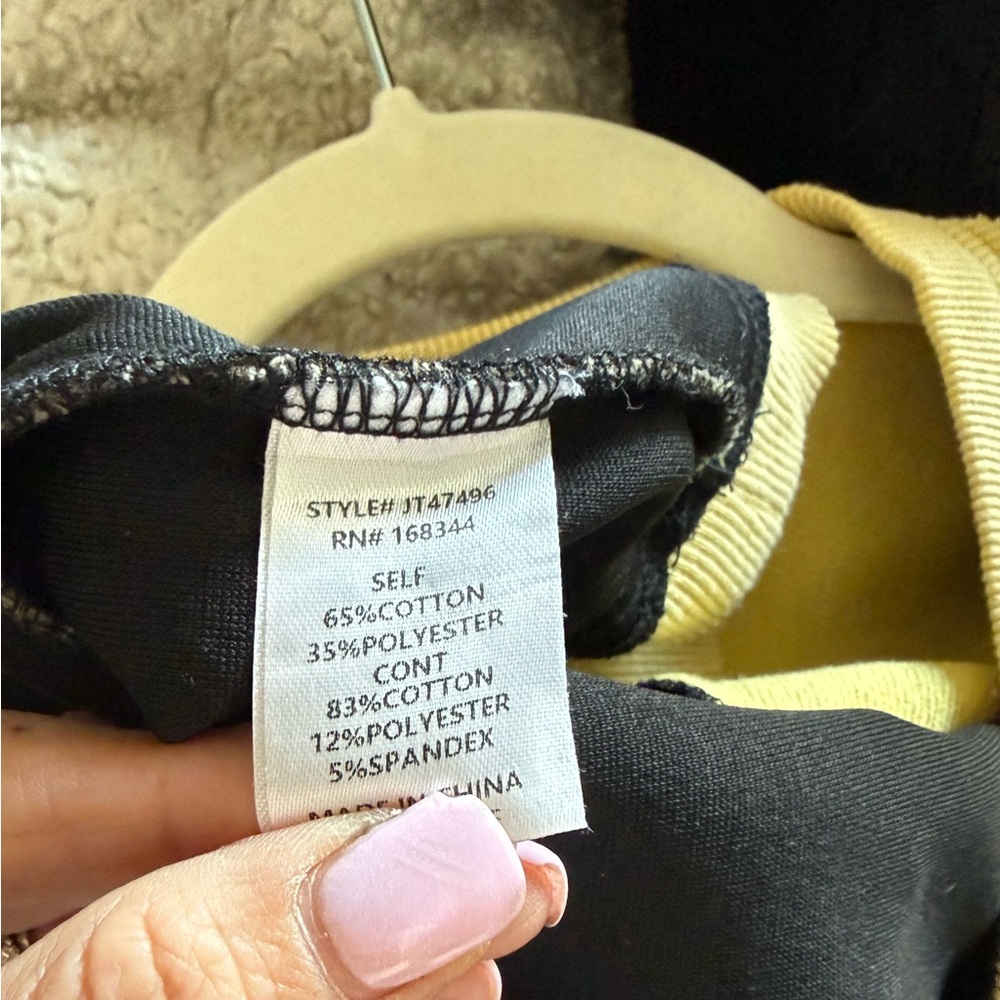 Leopard Print Women's Jogger Set with Yellow Accents - Picture 3 of 3